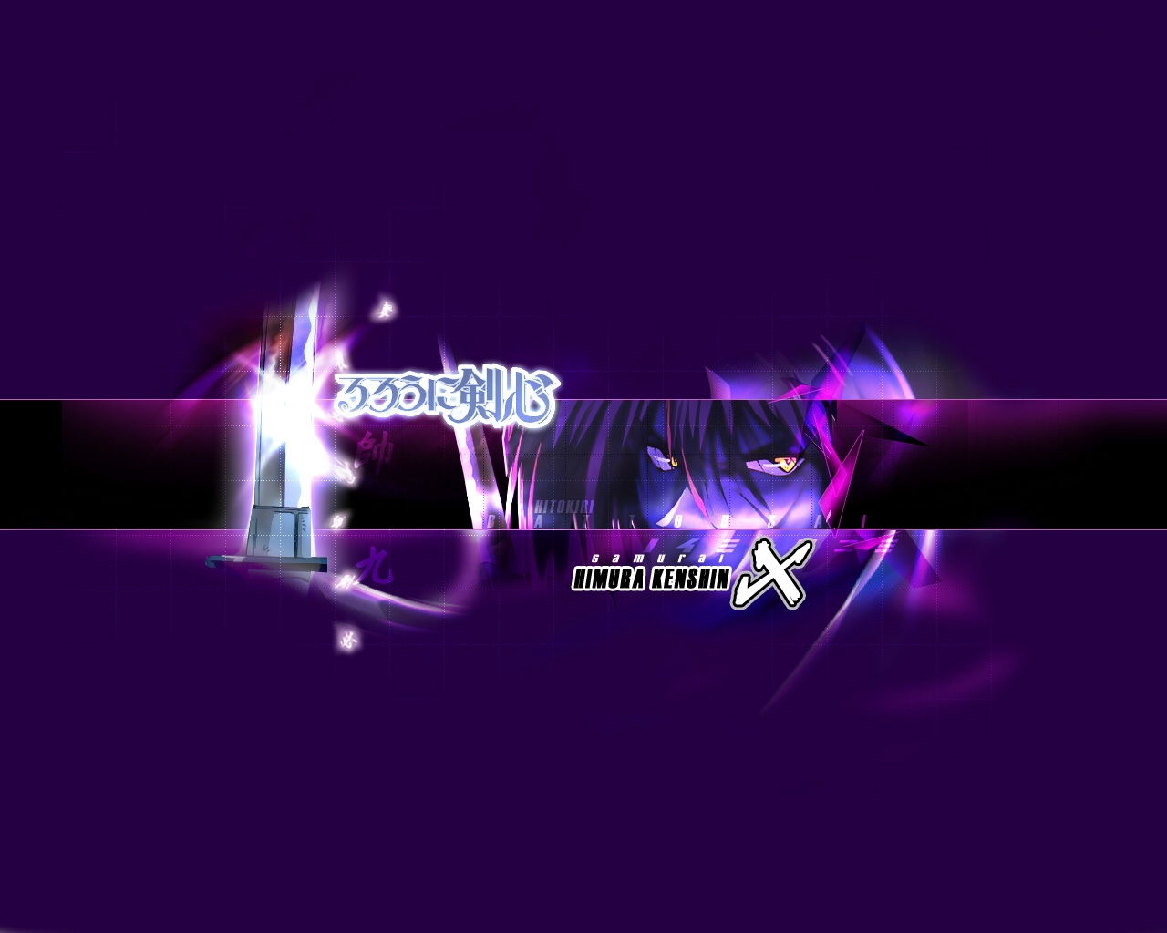 Kenshin en techno violet!